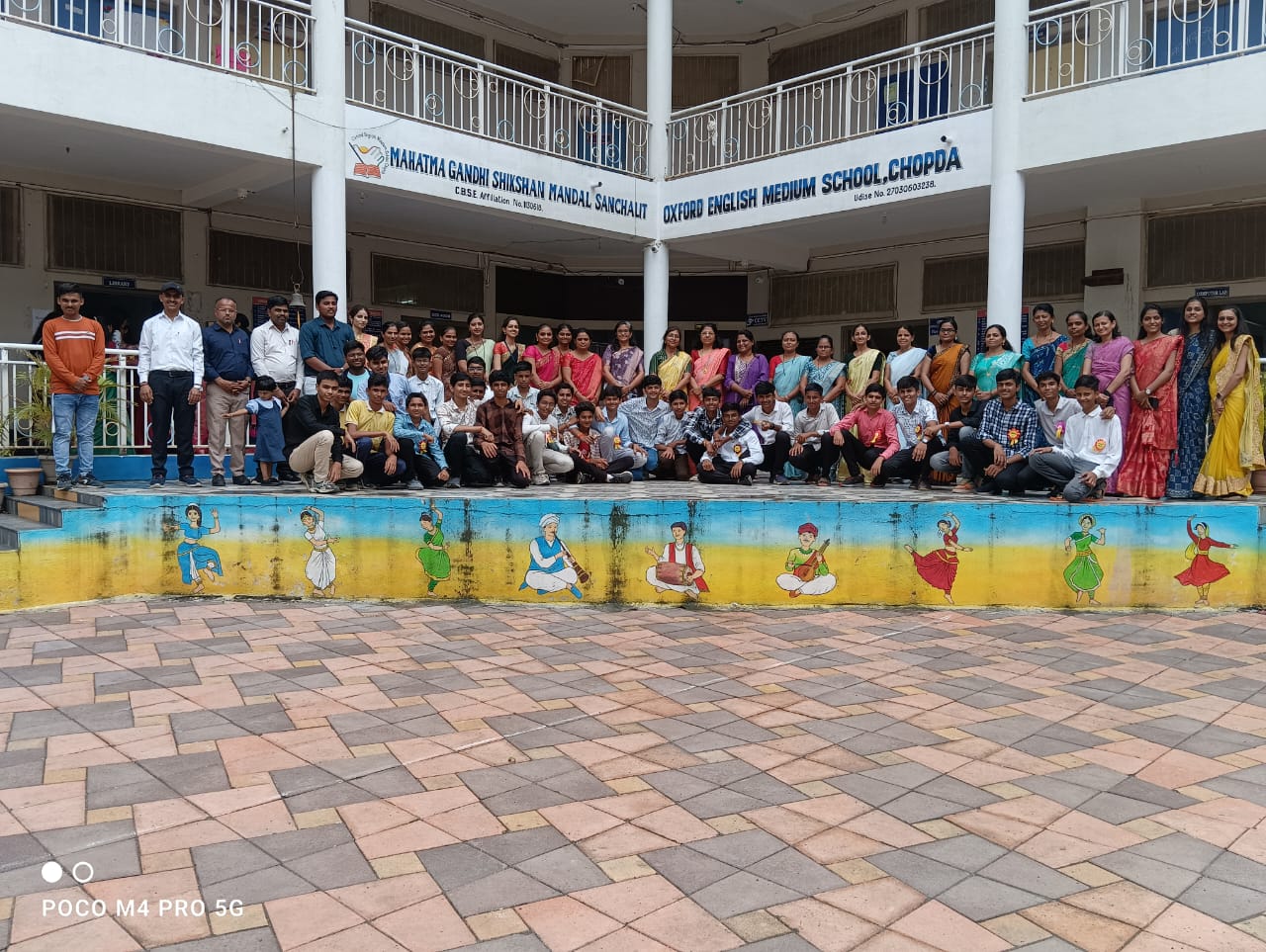 Teachers Day 24-25